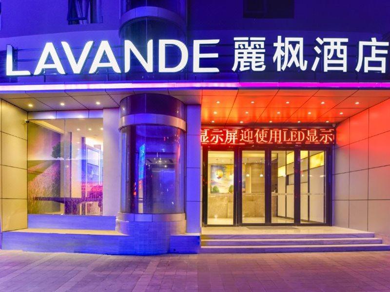 Lavande Hotel Zhuhai Tang University City Exterior photo